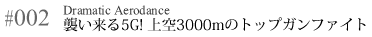QUEST #002